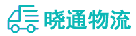 长沙到福海县物流公司